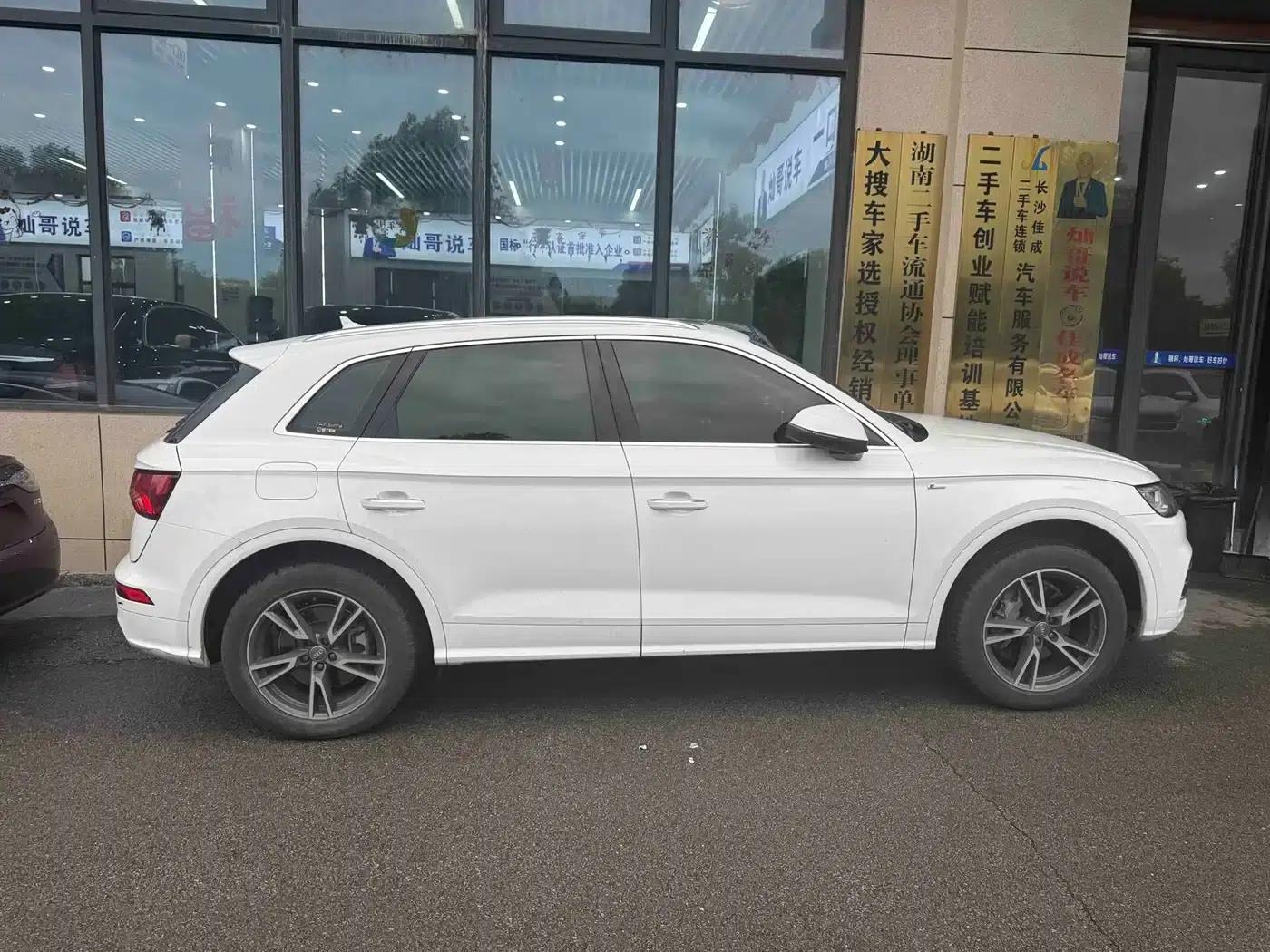 Audi Q5L 2018 40 TFSI Luxury Fashion Edition (National V Emission Standard) — миниатюра 9
