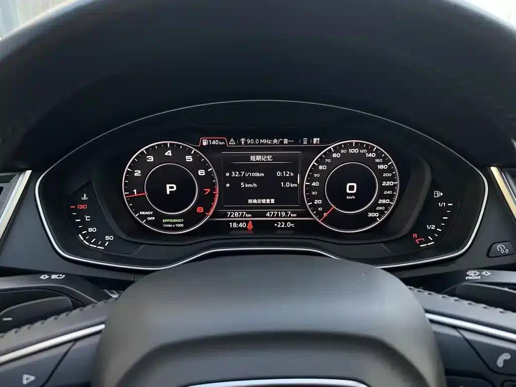 Audi Q5L 2020 45 TFSI Premium Fashion Edition — миниатюра 13