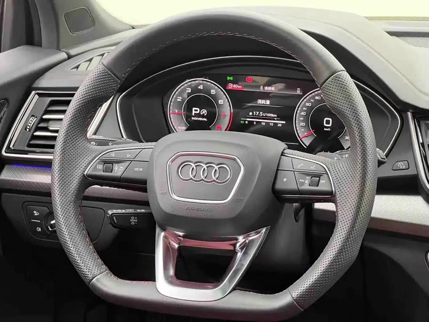 Audi Q5L 2025 45 TFSI Luxury Dynamic — миниатюра 12