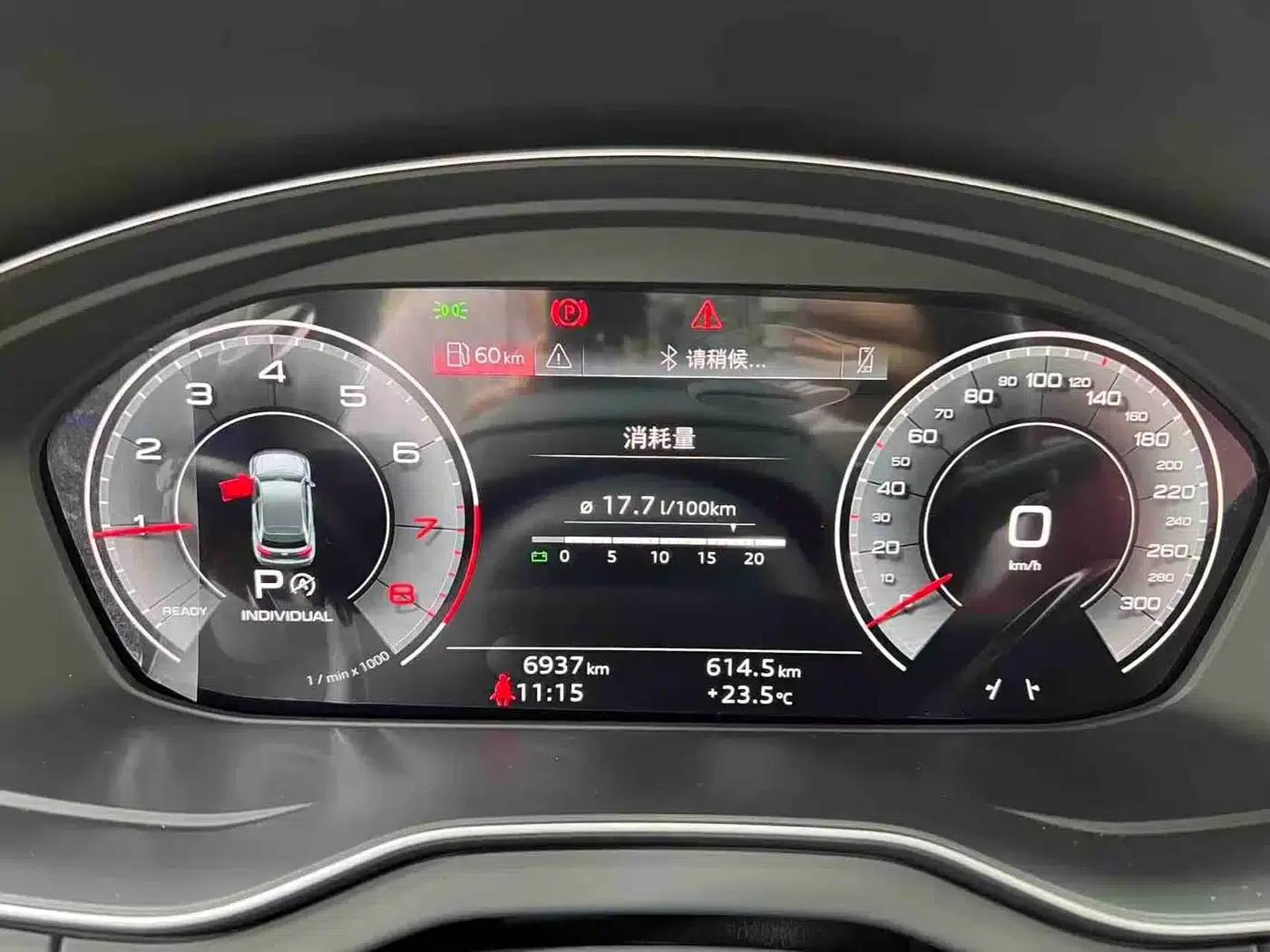 Audi Q5L 2025 45 TFSI Luxury Dynamic — миниатюра 26
