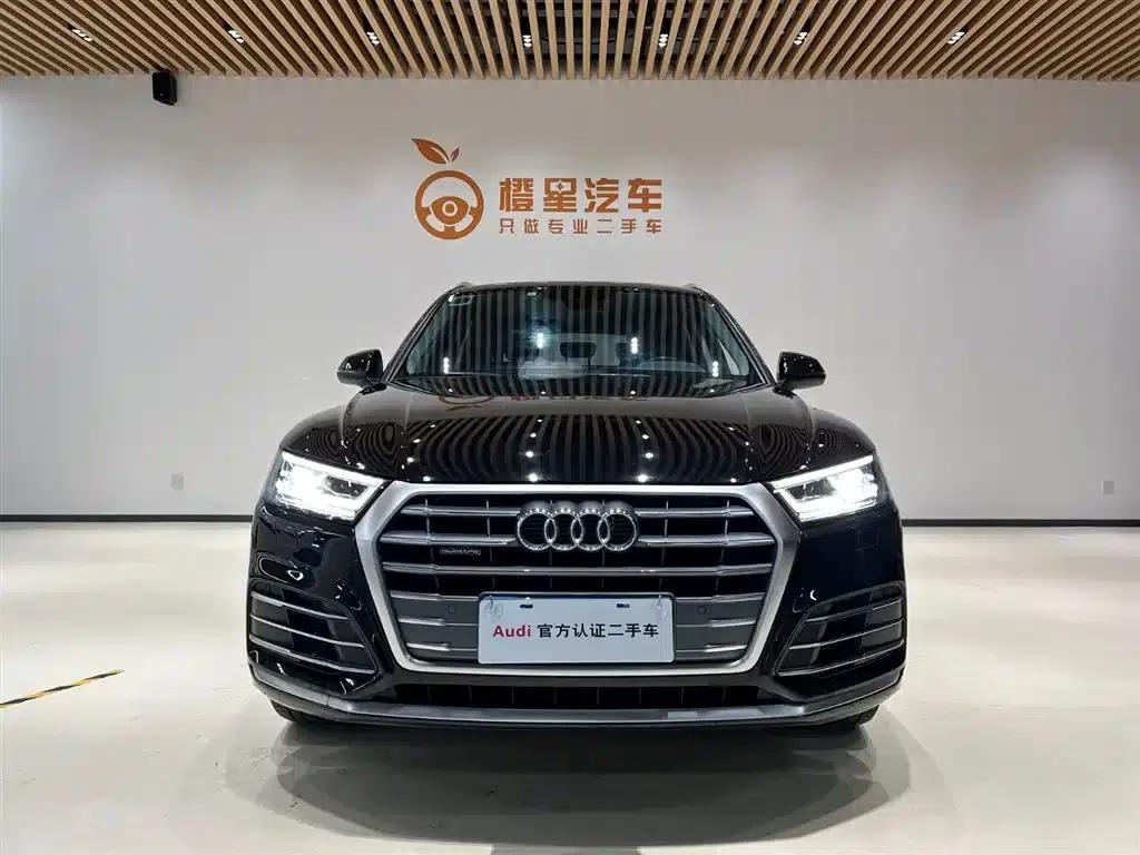Audi Q5L 2020 40 TFSI Luxury Fashion Edition — миниатюра 2
