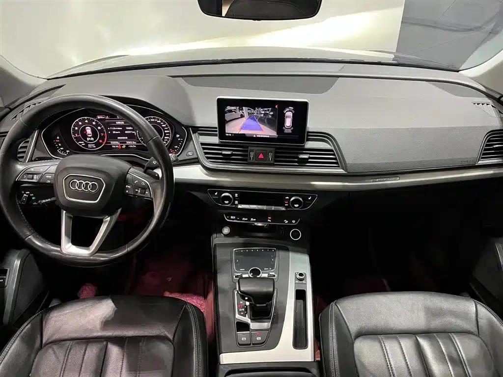 Audi Q5L 2020 40 TFSI Luxury Fashion Edition — миниатюра 11