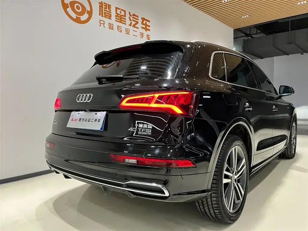 Audi Q5L 2020 40 TFSI Luxury Fashion Edition — миниатюра 7