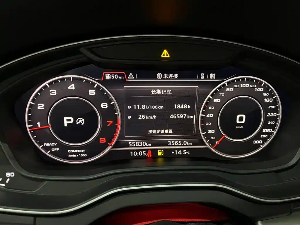 Audi Q5L 2020 40 TFSI Luxury Fashion Edition — миниатюра 9