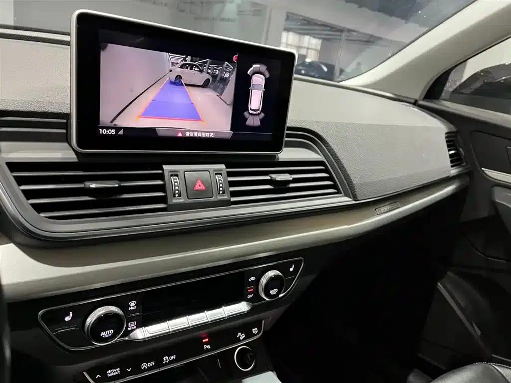 Audi Q5L 2020 40 TFSI Luxury Fashion Edition — миниатюра 10