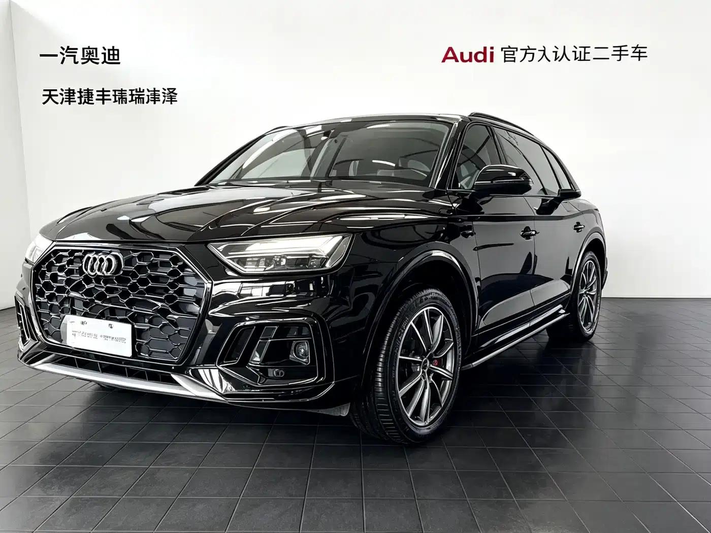 Audi Q5L 2022 45T Luxury Dynamic — миниатюра 1