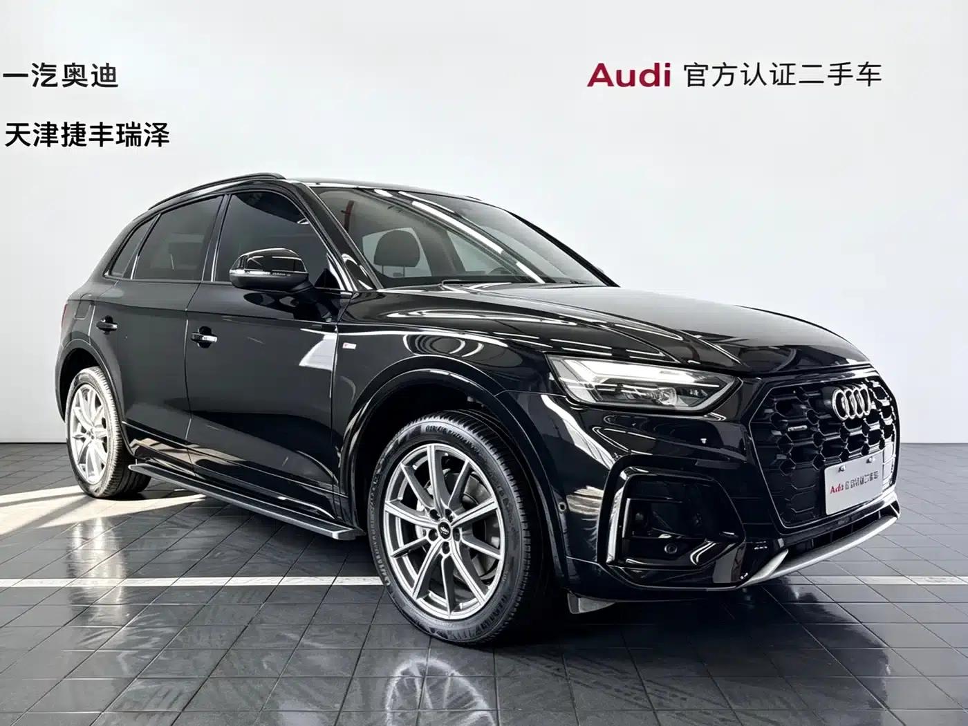 Audi Q5L 2022 45T Luxury Dynamic — миниатюра 2
