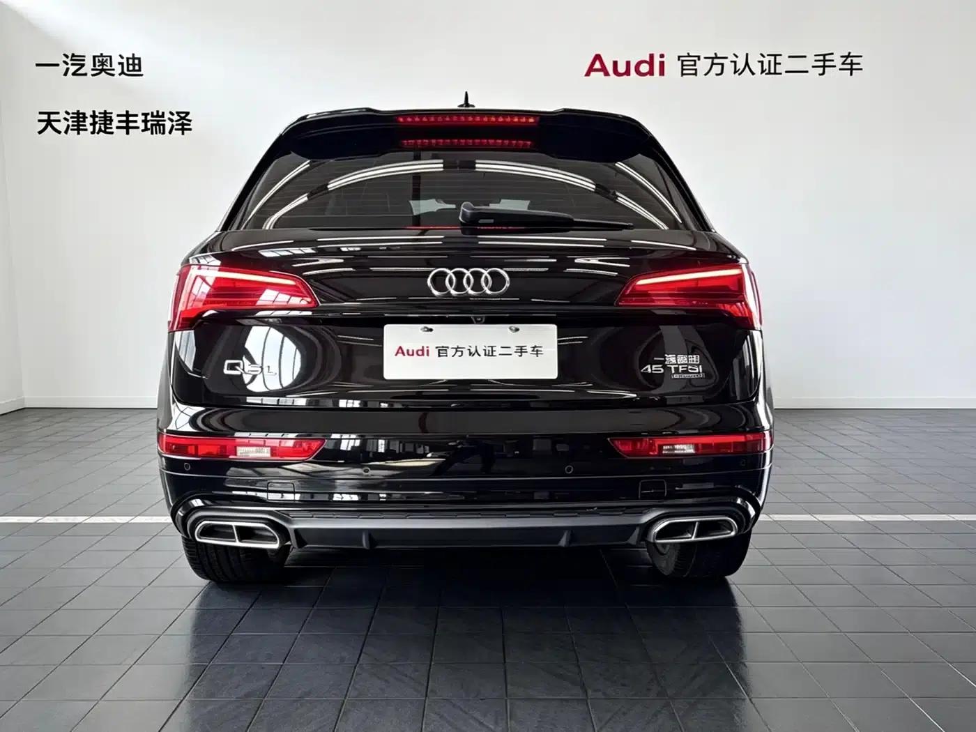 Audi Q5L 2022 45T Luxury Dynamic — миниатюра 4