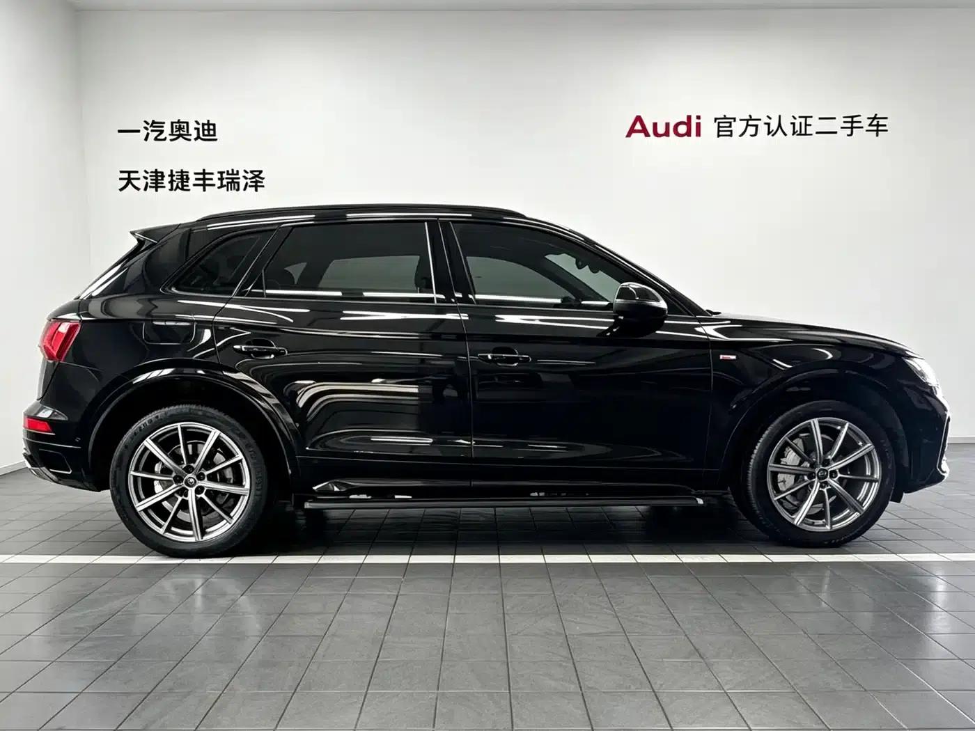 Audi Q5L 2022 45T Luxury Dynamic — миниатюра 5