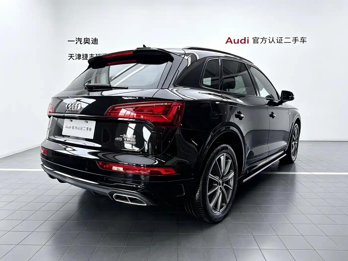 Audi Q5L 2022 45T Luxury Dynamic — миниатюра 7