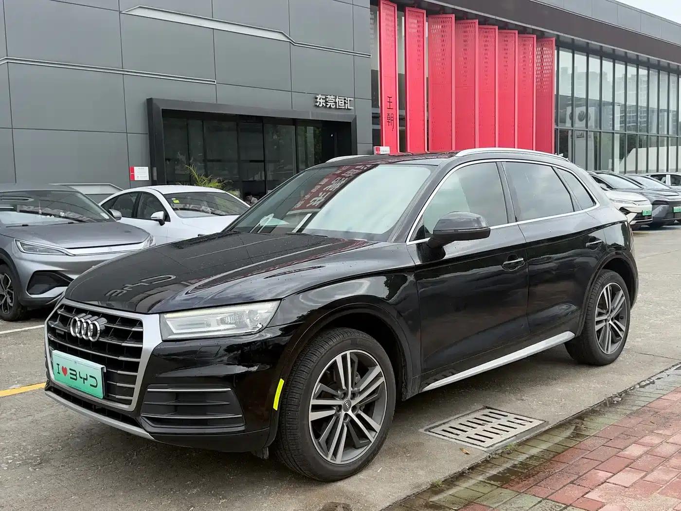 Audi Q5L 2018 40 TFSI Luxury Progressive Edition (National V Emission Standard) — миниатюра 1