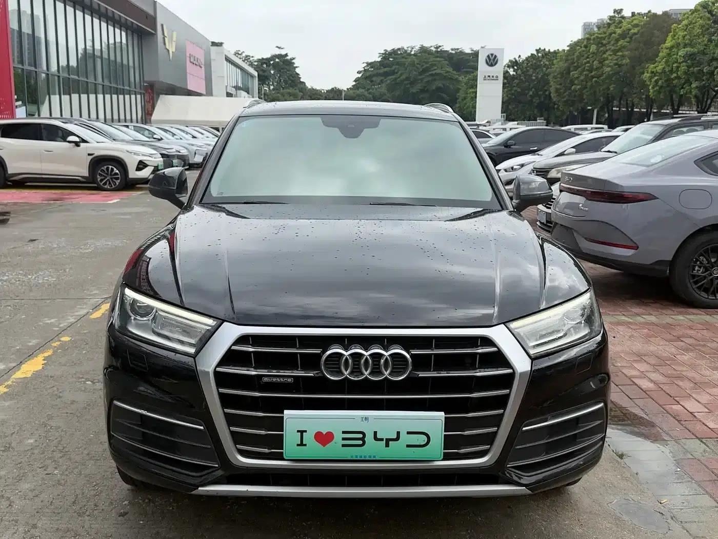 Audi Q5L 2018 40 TFSI Luxury Progressive Edition (National V Emission Standard) — миниатюра 2