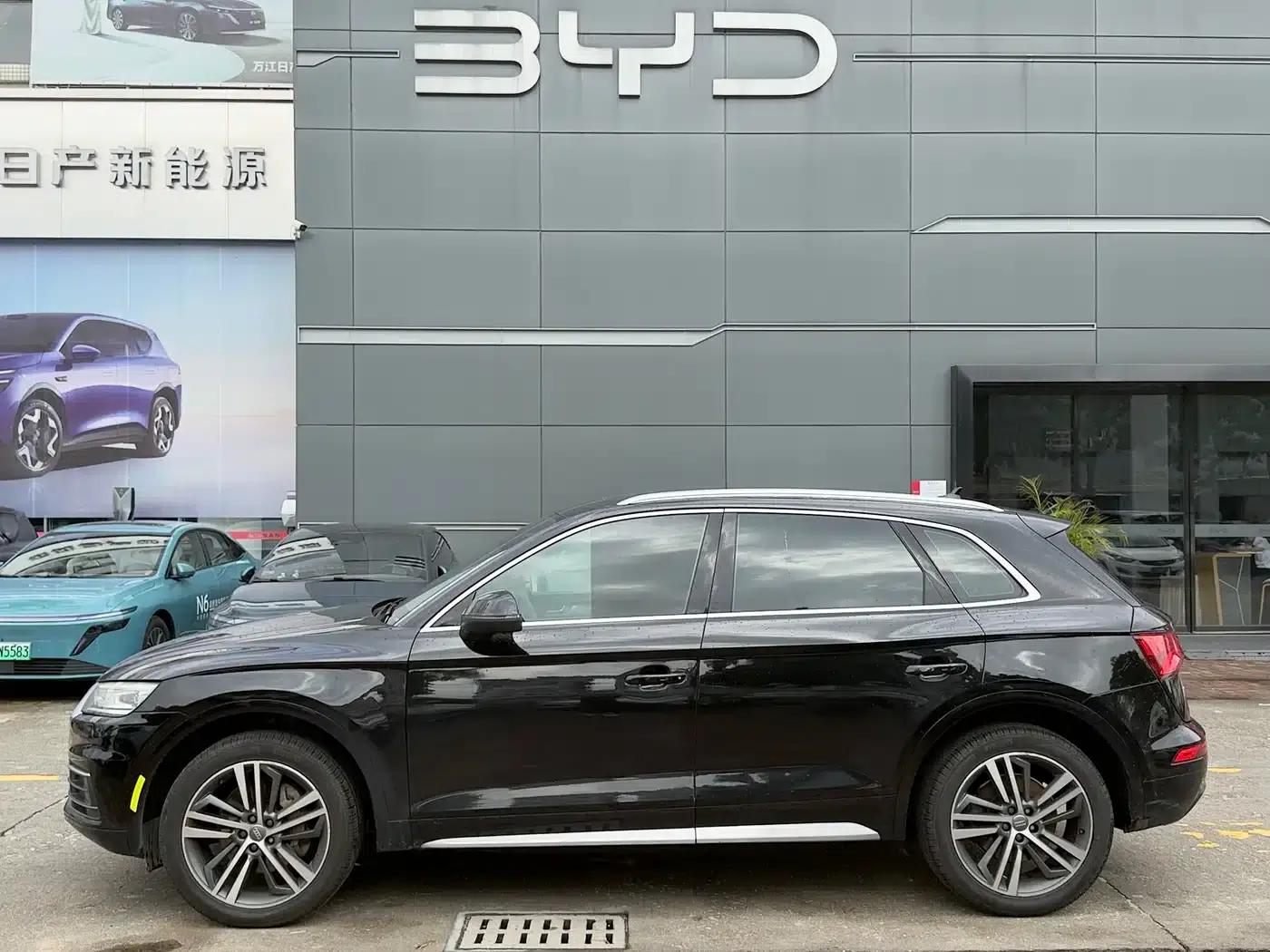 Audi Q5L 2018 40 TFSI Luxury Progressive Edition (National V Emission Standard) — миниатюра 4