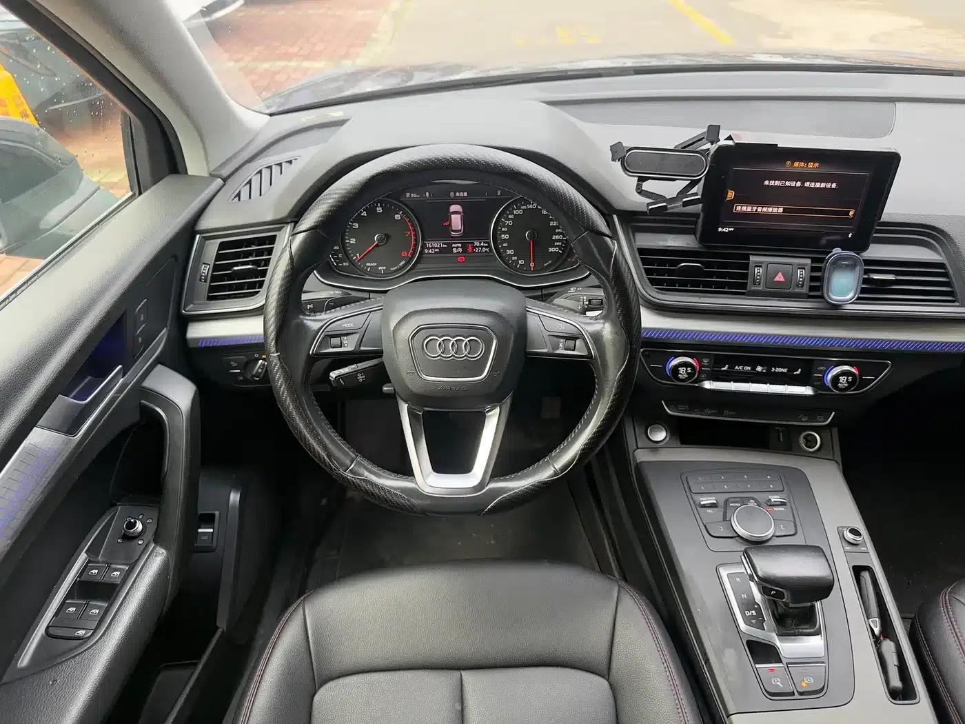 Audi Q5L 2018 40 TFSI Luxury Progressive Edition (National V Emission Standard) — миниатюра 7