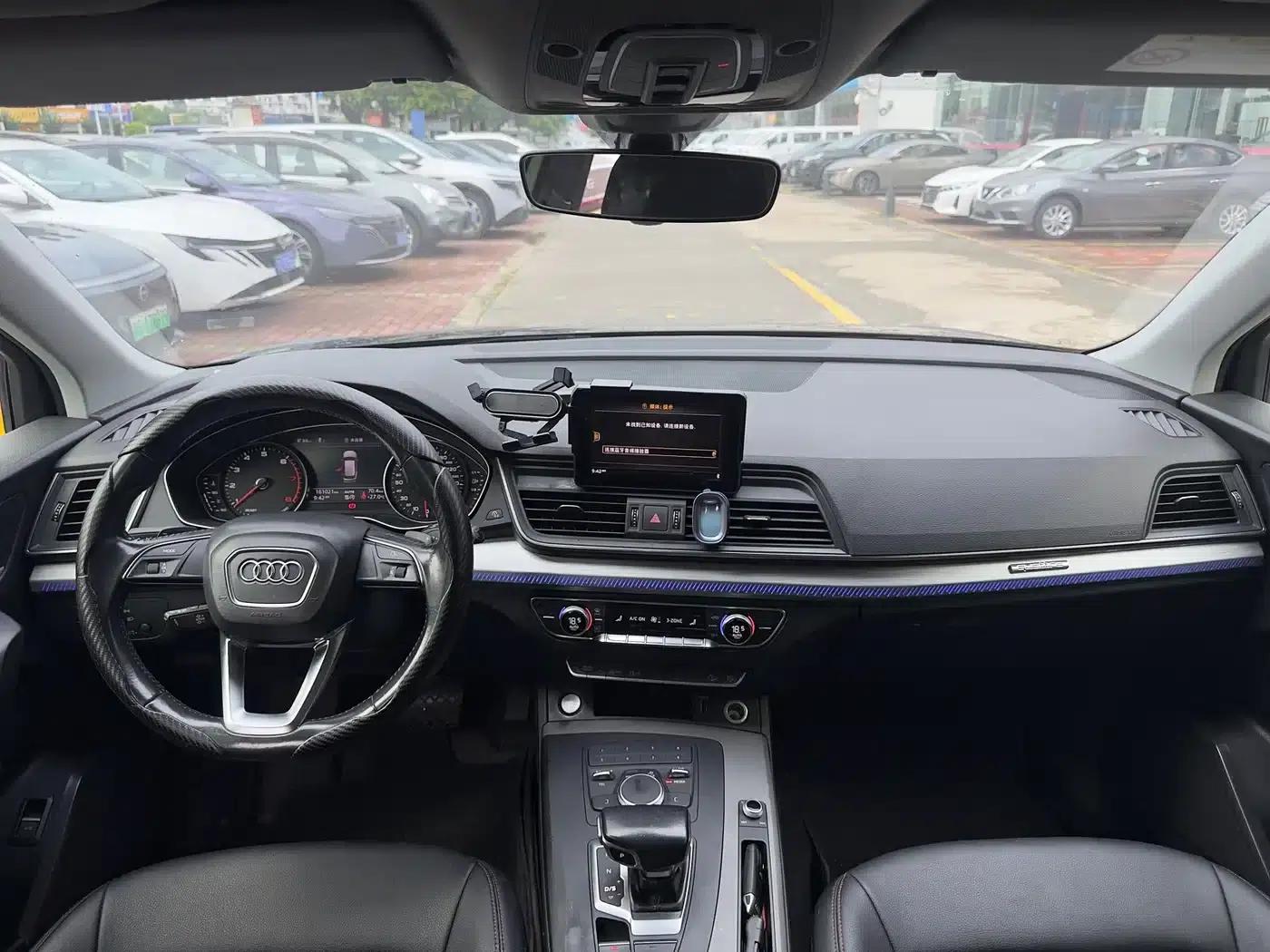 Audi Q5L 2018 40 TFSI Luxury Progressive Edition (National V Emission Standard) — миниатюра 8