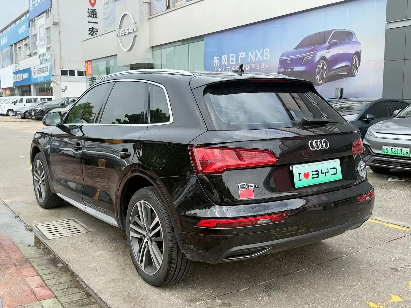 Audi Q5L 2018 40 TFSI Luxury Progressive Edition (National V Emission Standard) — миниатюра 9