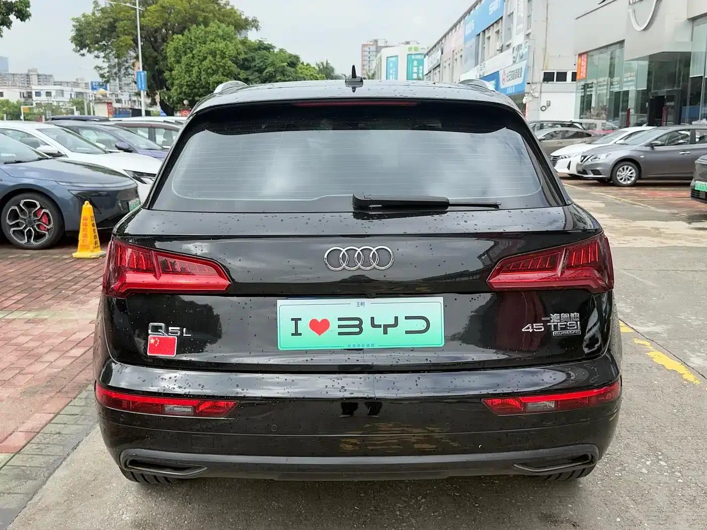 Audi Q5L 2018 40 TFSI Luxury Progressive Edition (National V Emission Standard) — миниатюра 10