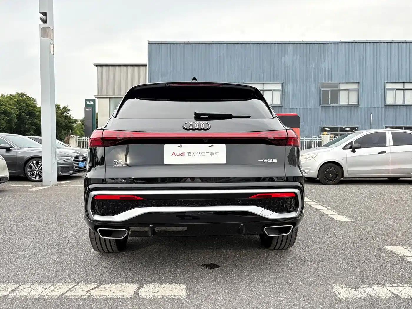 Audi Q5L 2026 2.0T Exclusive Edition for Million Users — миниатюра 6