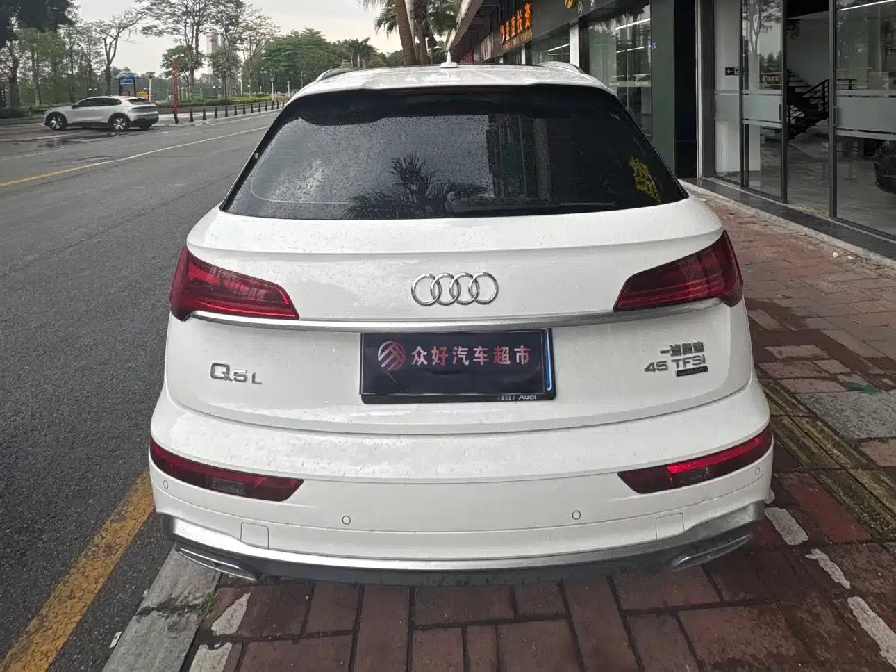 Audi Q5L 2021 40 TFSI Fashion Dynamic Edition — миниатюра 4