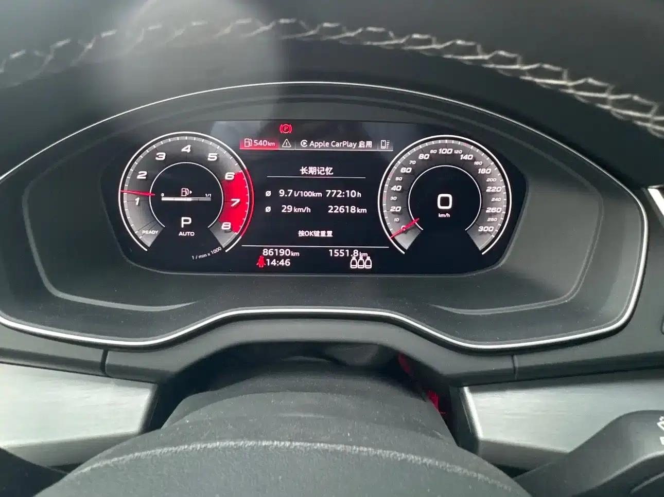 Audi Q5L 2021 40 TFSI Fashion Dynamic Edition — миниатюра 10