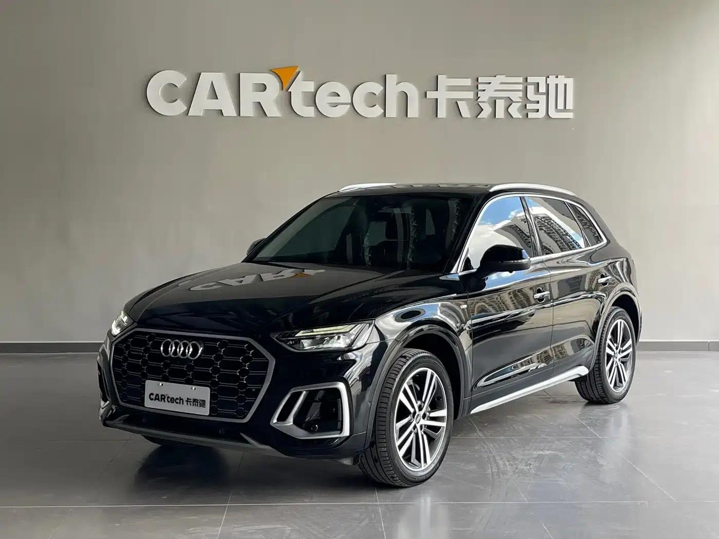 Audi Q5L 2022 Facelift 40T Luxury Dynamic — миниатюра 1