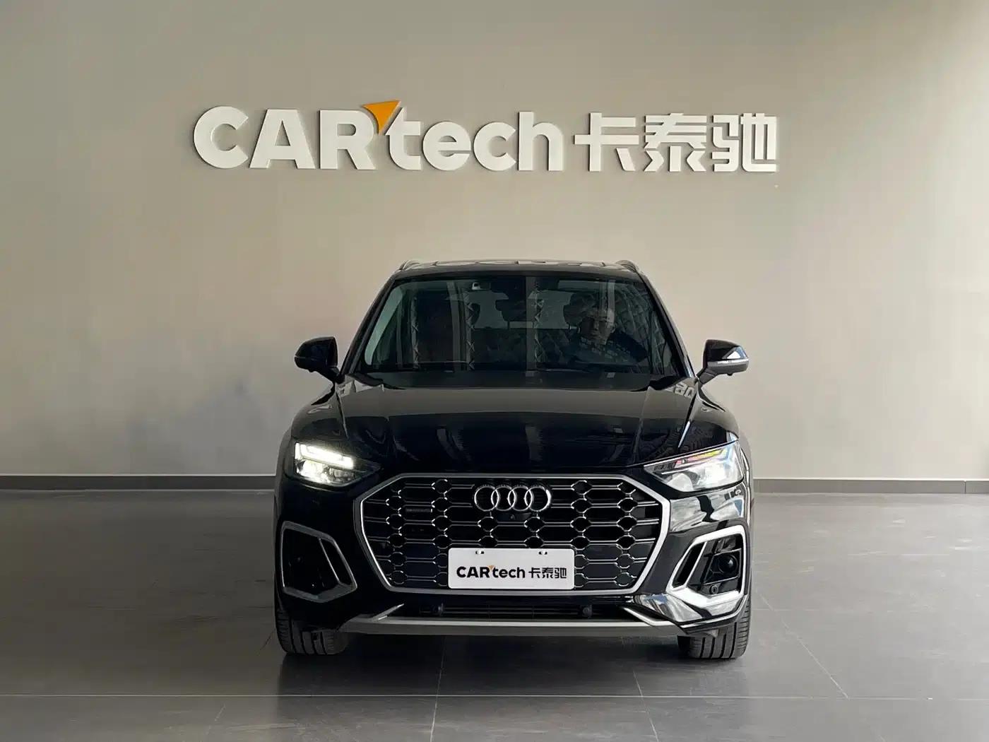 Audi Q5L 2022 Facelift 40T Luxury Dynamic — миниатюра 2