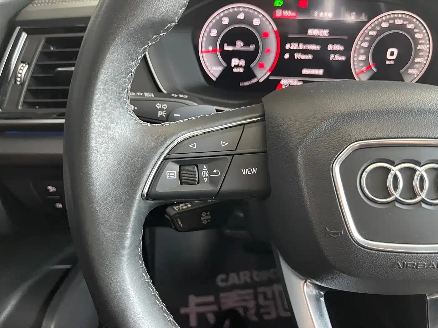 Audi Q5L 2022 Facelift 40T Luxury Dynamic — миниатюра 14