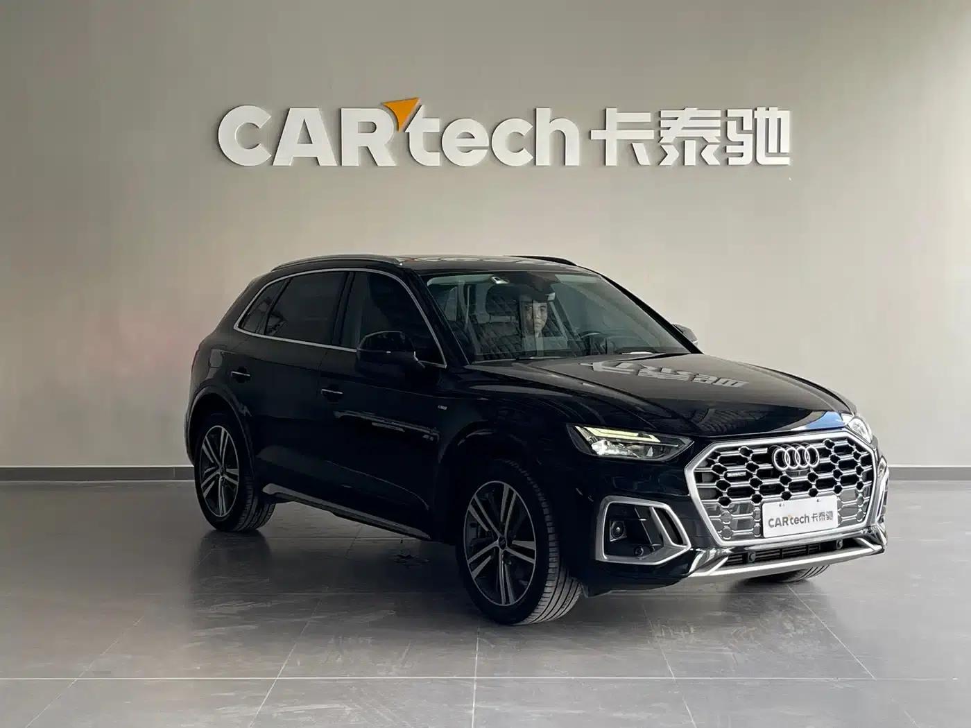 Audi Q5L 2022 Facelift 40T Luxury Dynamic — миниатюра 3