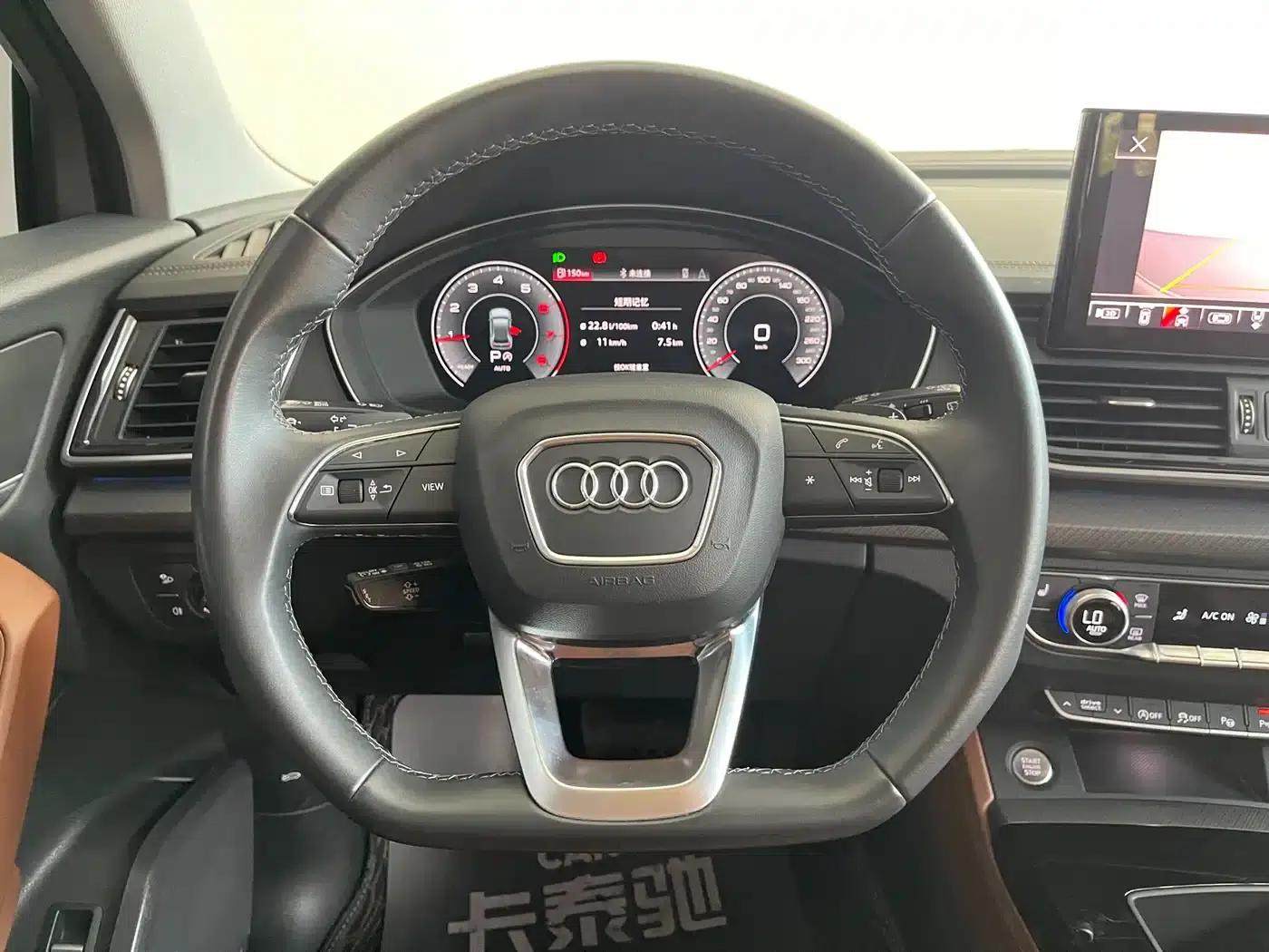 Audi Q5L 2022 Facelift 40T Luxury Dynamic — миниатюра 27