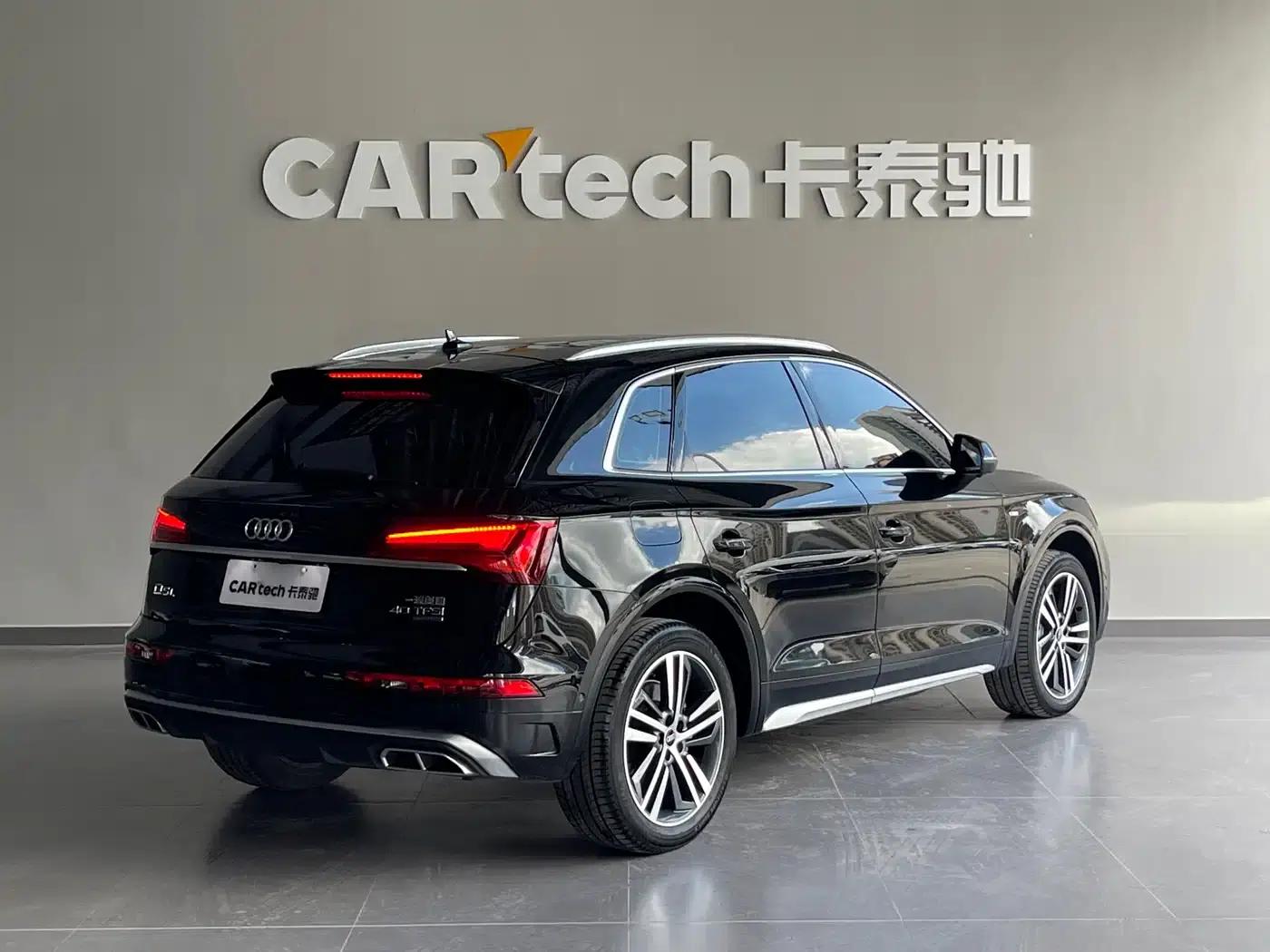 Audi Q5L 2022 Facelift 40T Luxury Dynamic — миниатюра 4