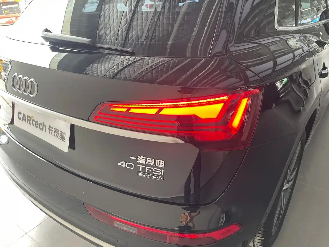 Audi Q5L 2022 Facelift 40T Luxury Dynamic — миниатюра 31