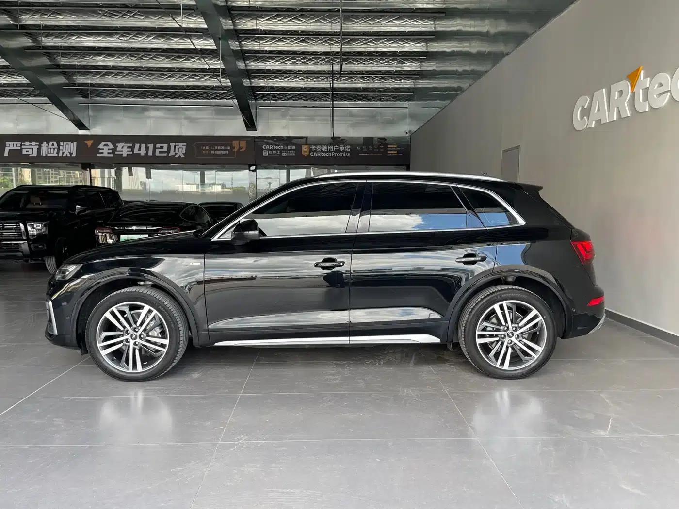 Audi Q5L 2022 Facelift 40T Luxury Dynamic — миниатюра 32
