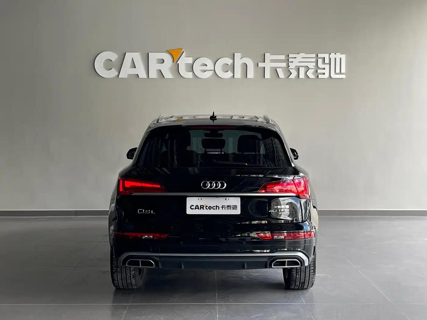 Audi Q5L 2022 Facelift 40T Luxury Dynamic — миниатюра 5