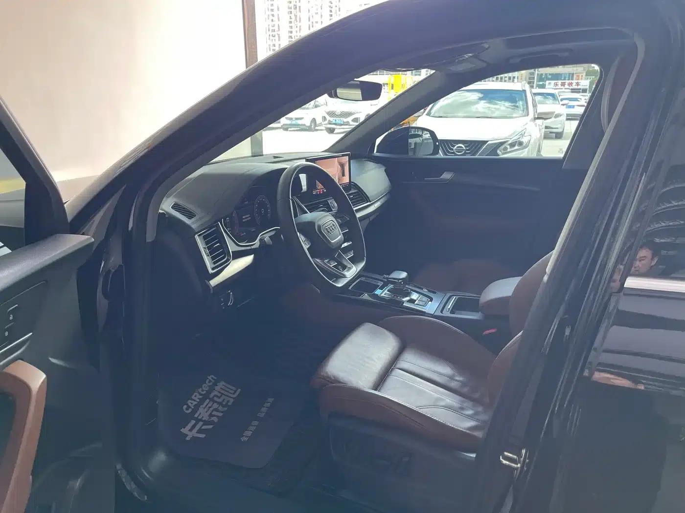Audi Q5L 2022 Facelift 40T Luxury Dynamic — миниатюра 7