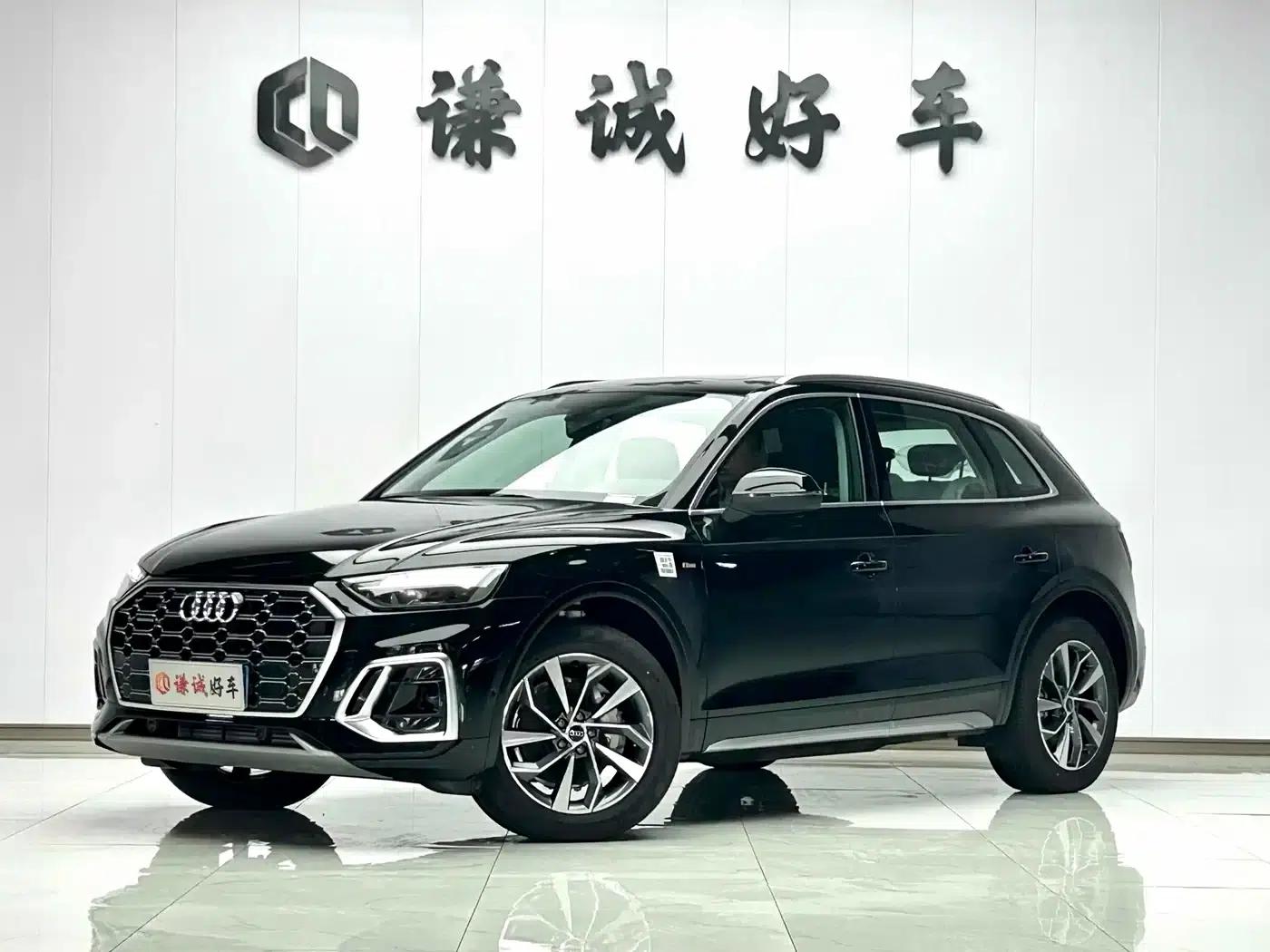 Audi Q5L 2022 40T Fashion Dynamic Edition — миниатюра 1