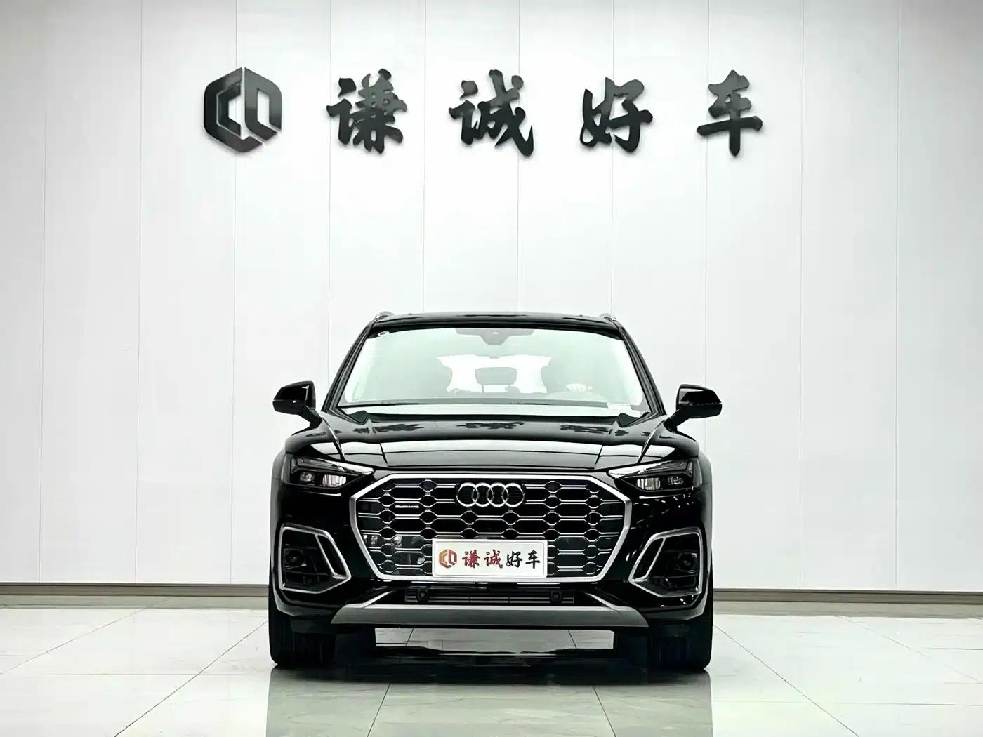 Audi Q5L 2022 40T Fashion Dynamic Edition — миниатюра 2
