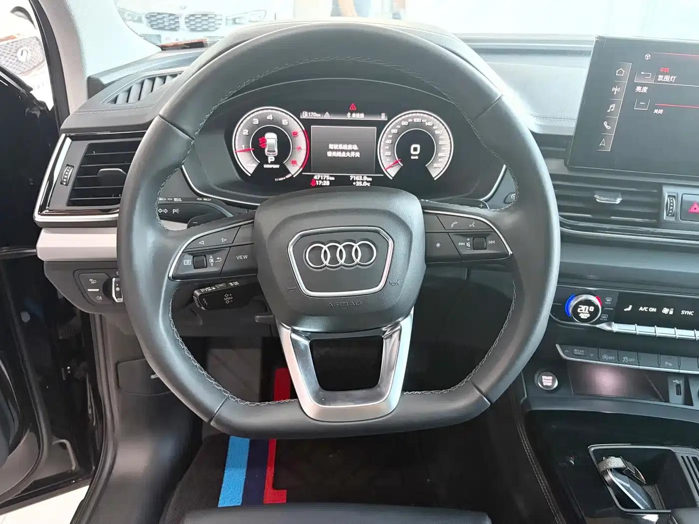 Audi Q5L 2022 40T Fashion Dynamic Edition — миниатюра 15