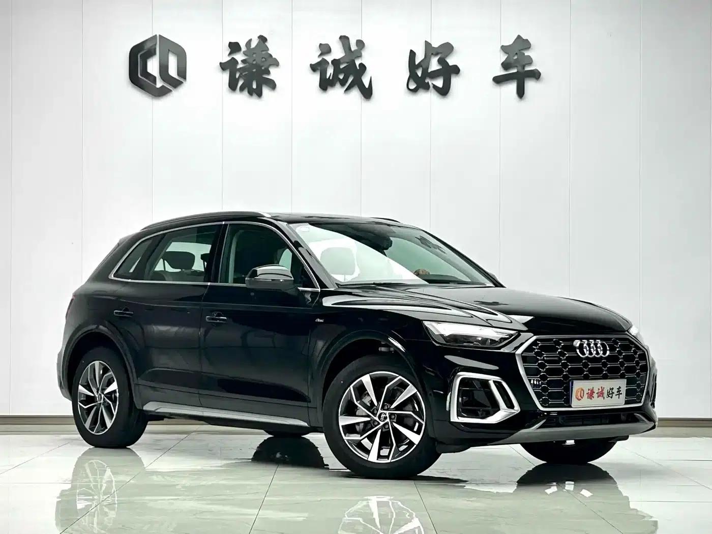 Audi Q5L 2022 40T Fashion Dynamic Edition — миниатюра 3