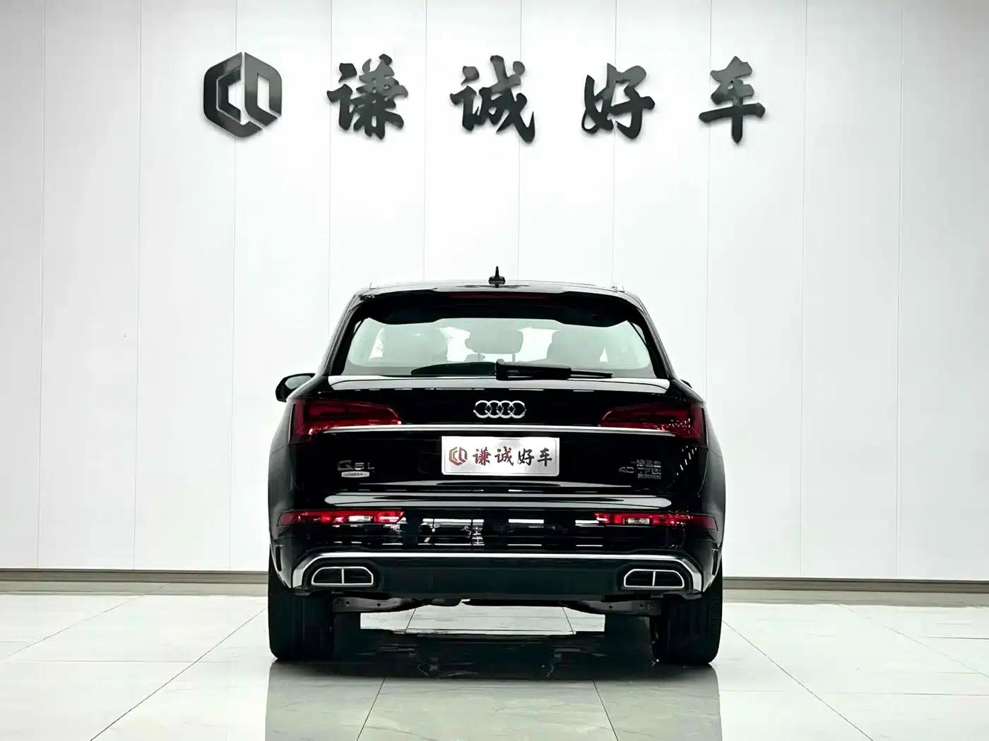Audi Q5L 2022 40T Fashion Dynamic Edition — миниатюра 5