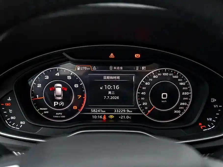 Audi Q5L 2020 45 TFSI Premium Fashion Edition — миниатюра 8