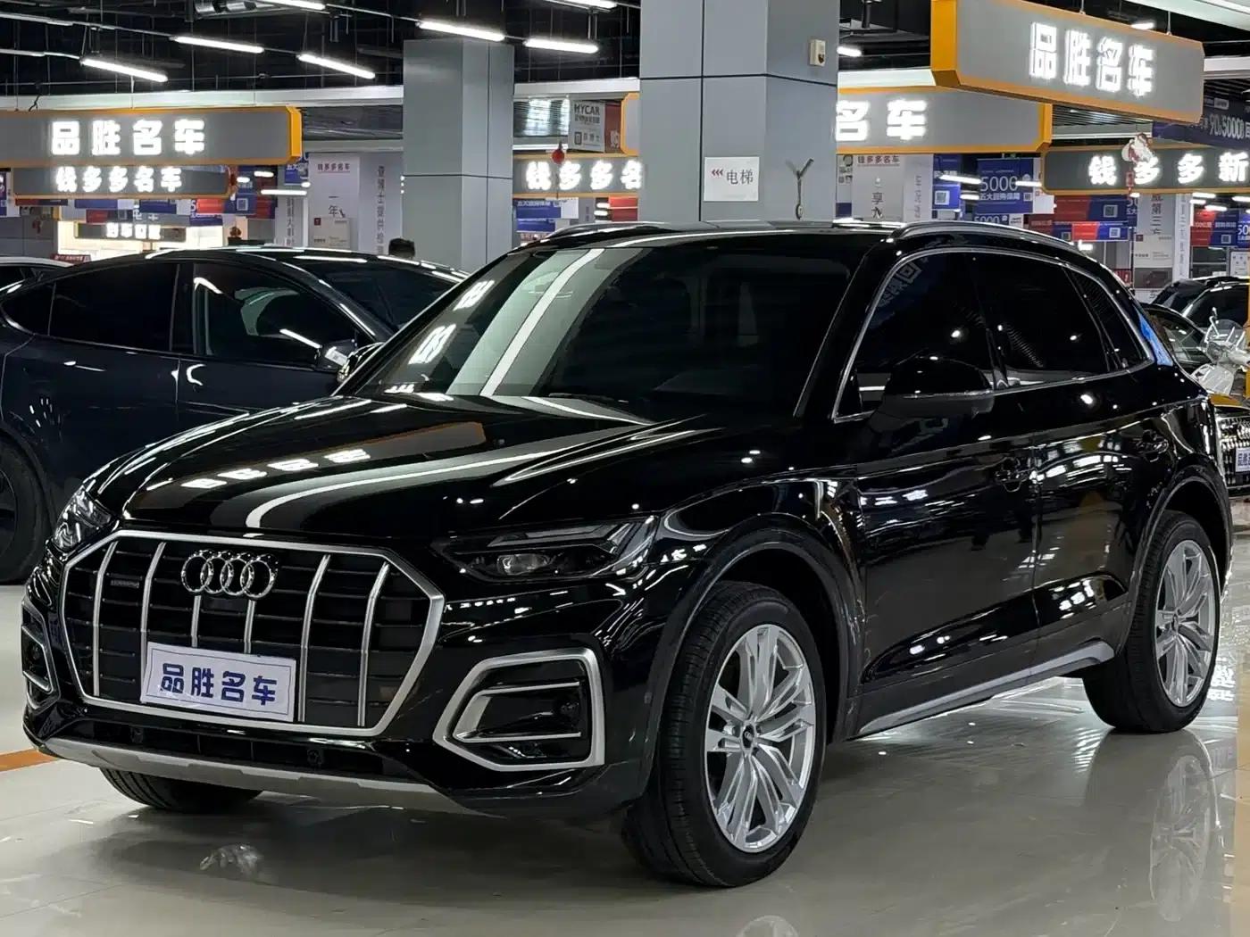 Audi Q5L 2022 40T Luxury Elegance — миниатюра 1