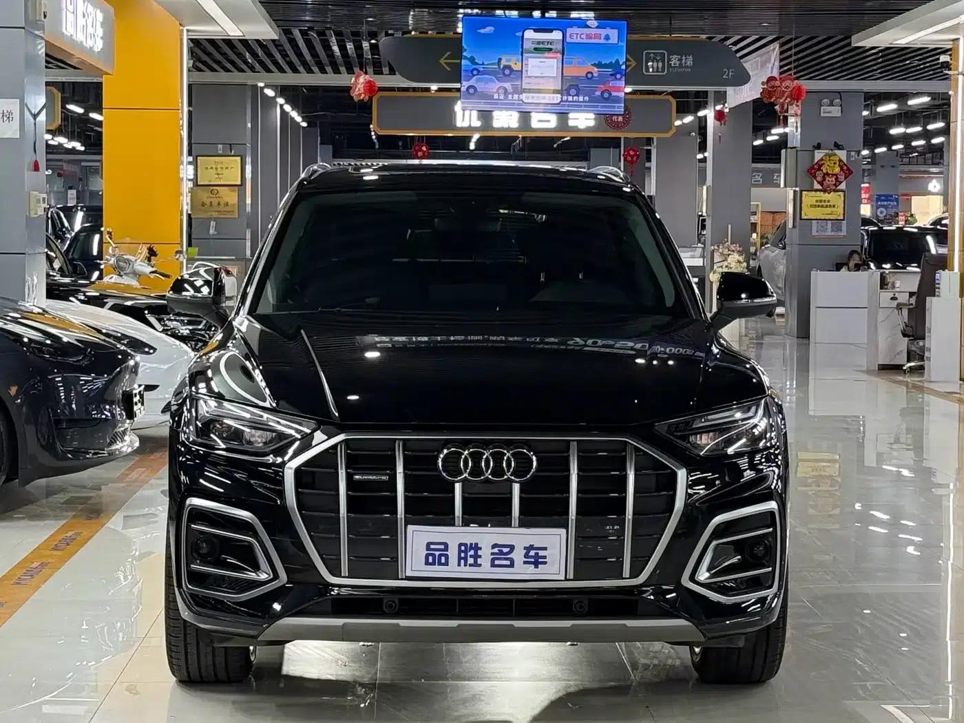 Audi Q5L 2022 40T Luxury Elegance — миниатюра 2