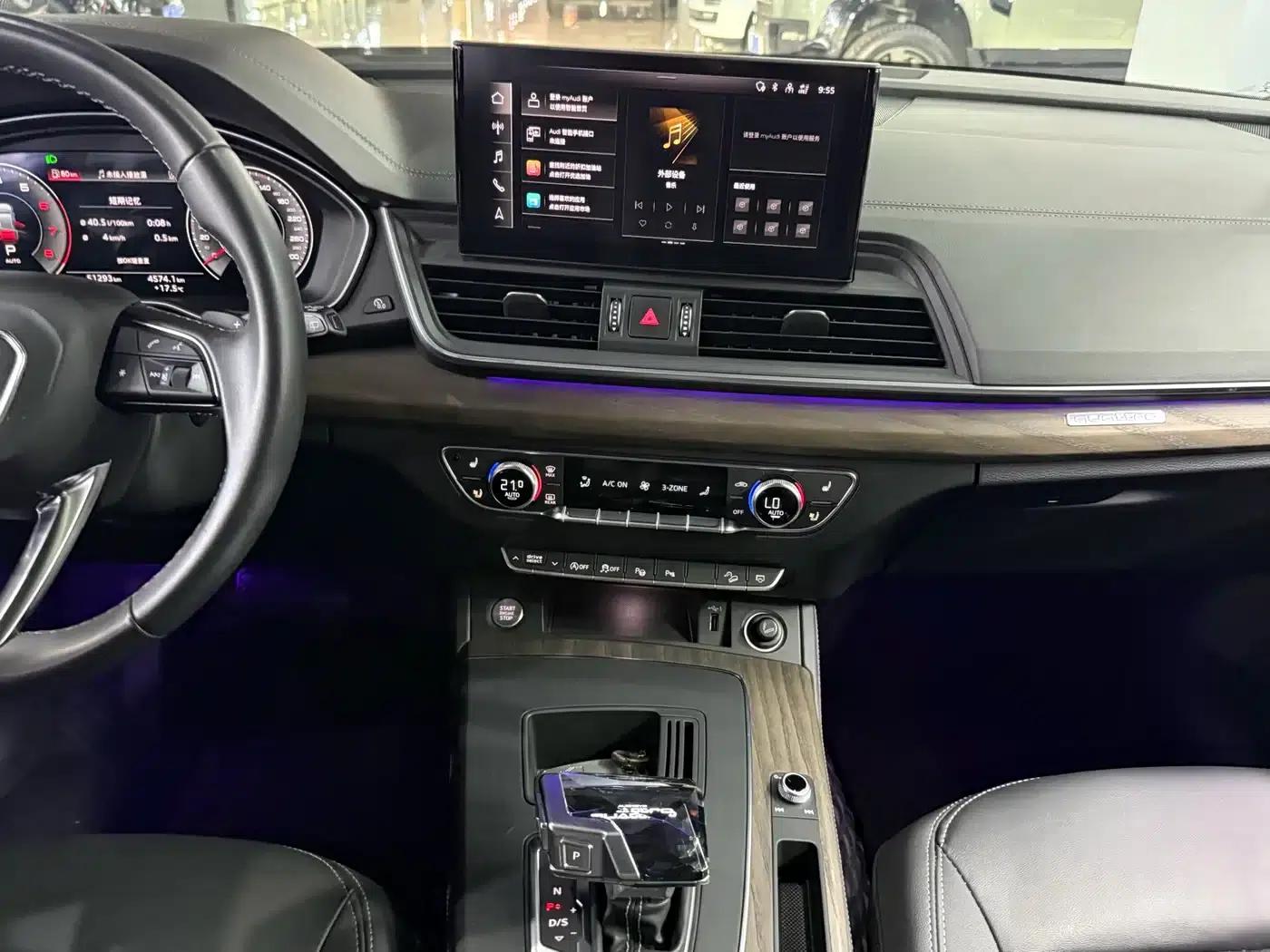 Audi Q5L 2022 40T Luxury Elegance — миниатюра 18