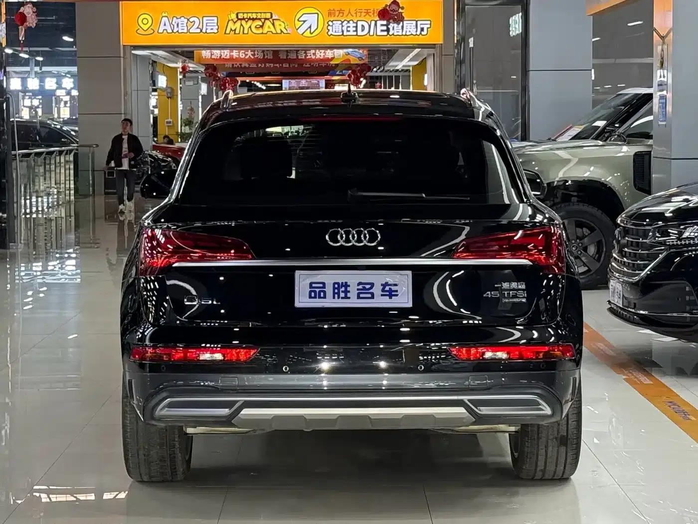 Audi Q5L 2022 40T Luxury Elegance — миниатюра 5