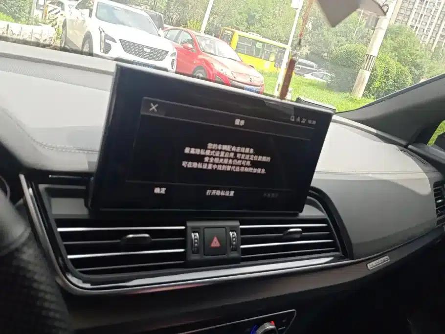 Audi Q5L 2023 40T Luxury Dynamic — миниатюра 13