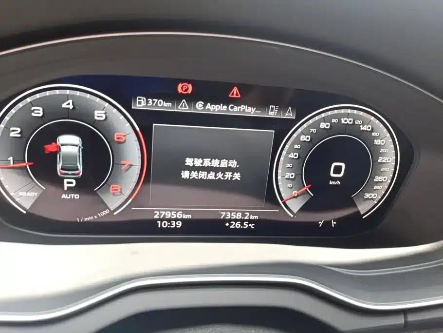 Audi Q5L 2023 40T Luxury Dynamic — миниатюра 14