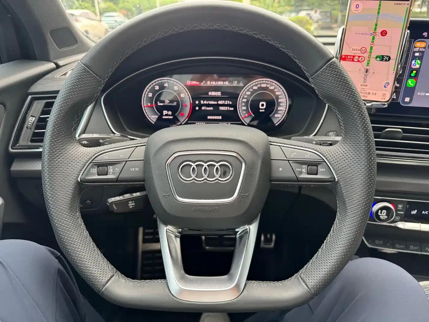 Audi Q5L 2024 45 TFSI Luxury Dynamic — миниатюра 7