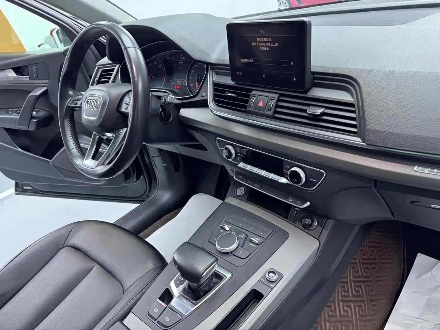 Audi Q5L 2020 40 TFSI Luxury Progressive Edition — миниатюра 12