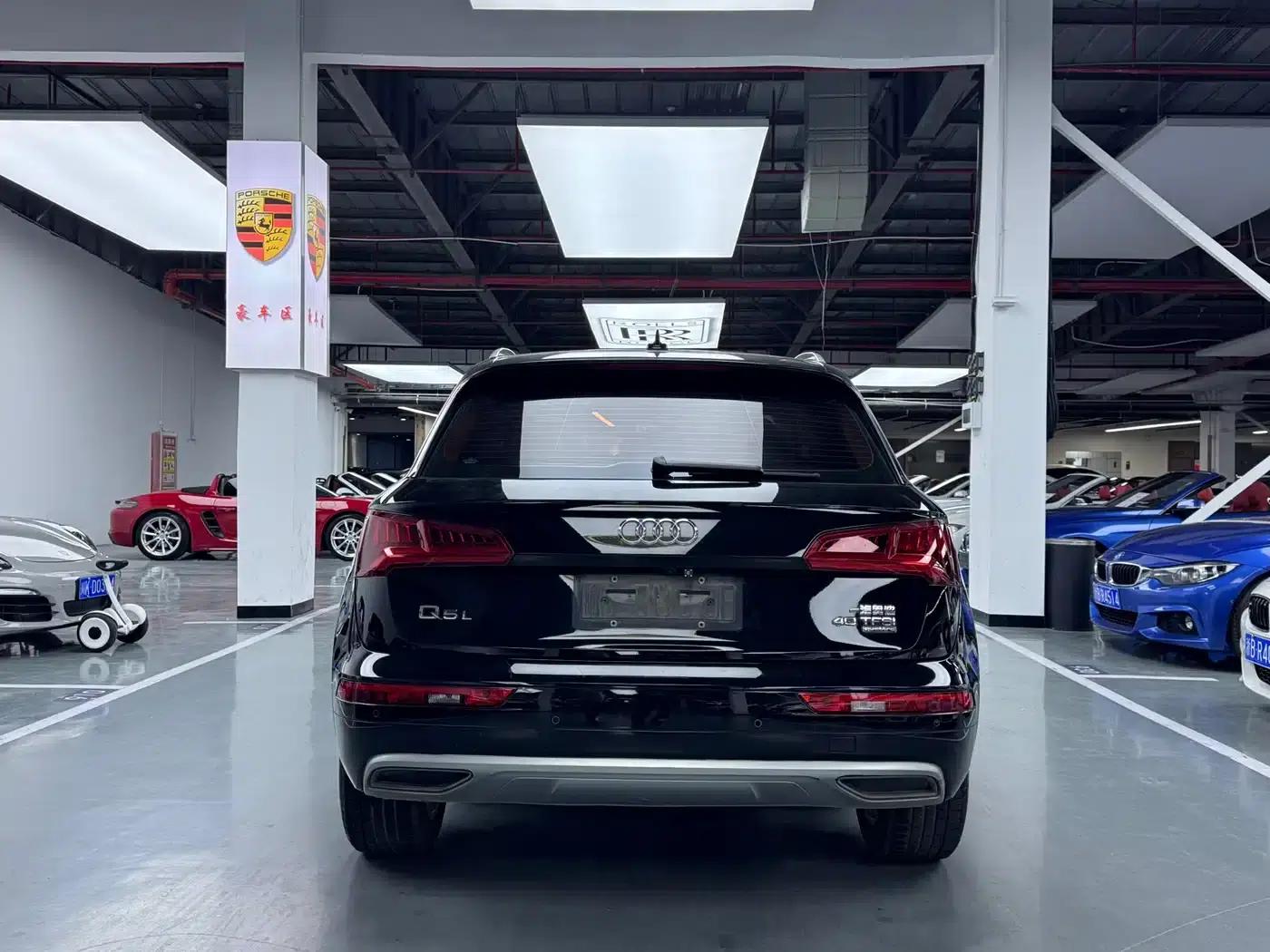 Audi Q5L 2020 40 TFSI Luxury Progressive Edition — миниатюра 17