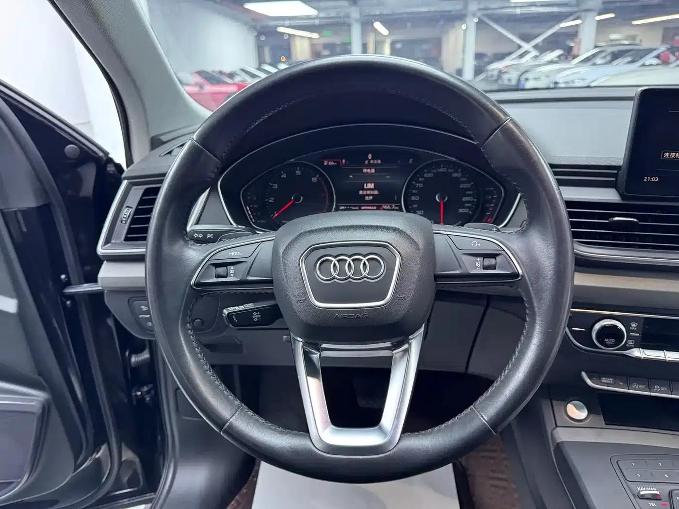Audi Q5L 2020 40 TFSI Luxury Progressive Edition — миниатюра 9
